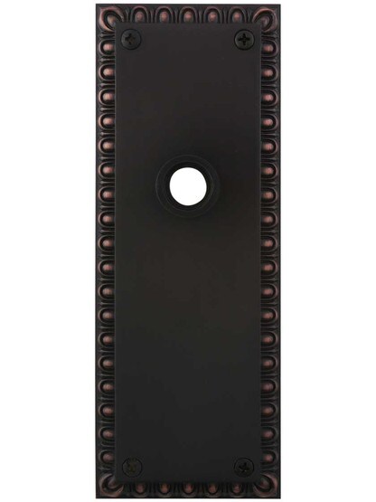 Ovolo Forged-Brass Back Plate in Timeless Bronze.
